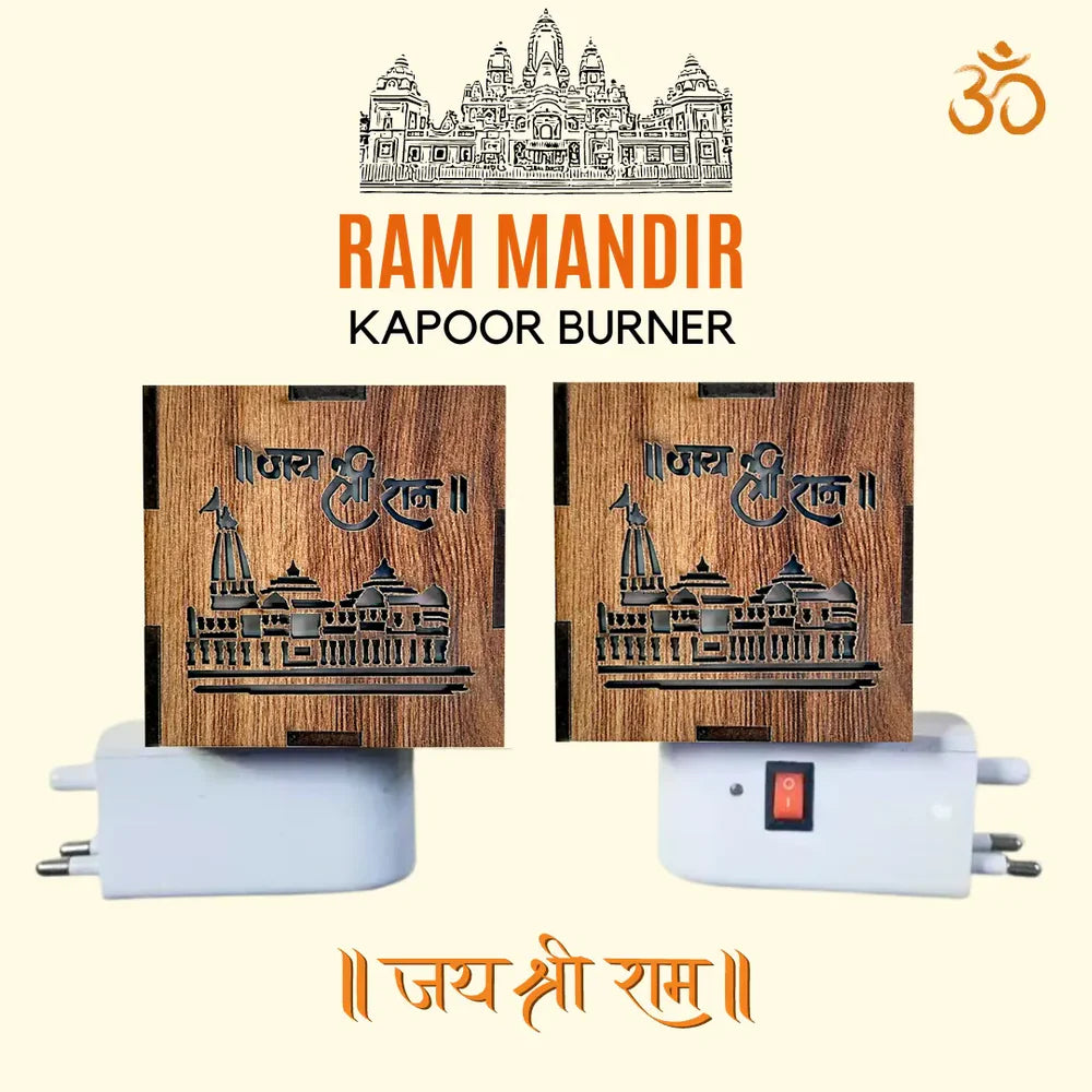 Ayodhya Ram Mandir Electric Aroma Burner & Night lamp